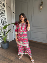 DAILY WEAR COTTON LACED SUIT (PARI)